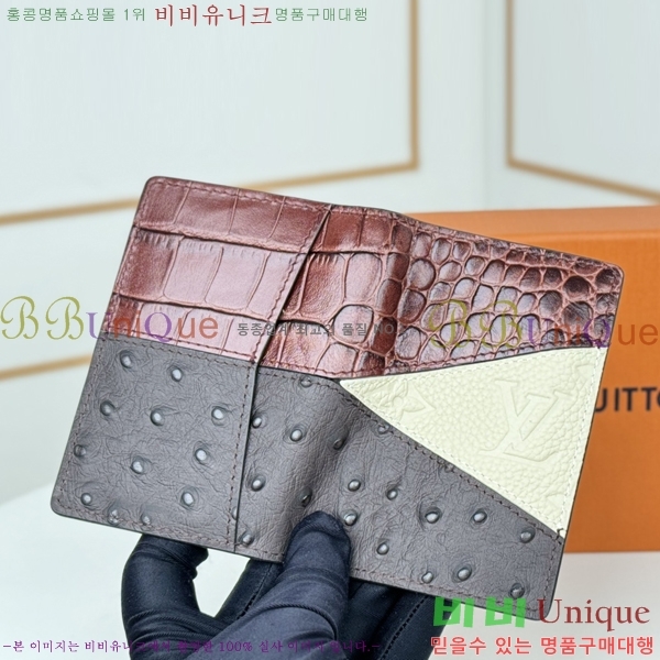 #���̺��� ���� ���ų����� ī������ M84690-1