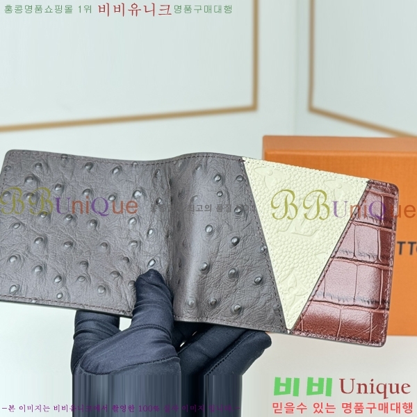 #���̺��� ��Ƽ�� ���� M84689-1