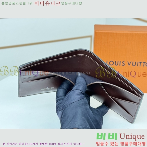 #���̺��� ��Ƽ�� ���� M84689-1