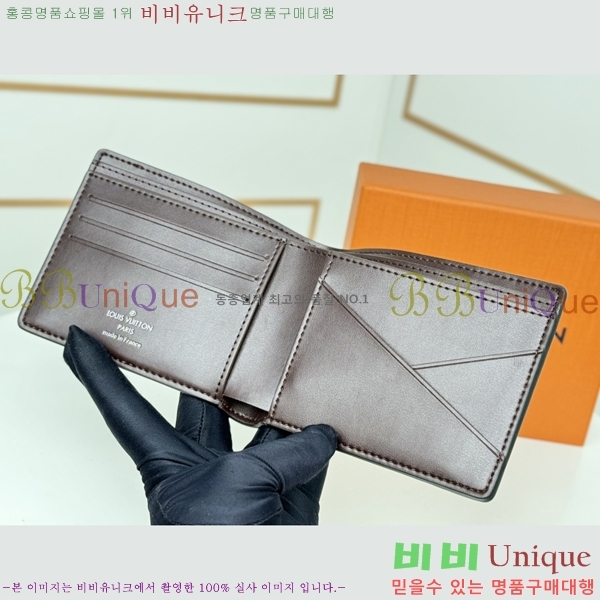 #���̺��� ��Ƽ�� ���� M84689-1