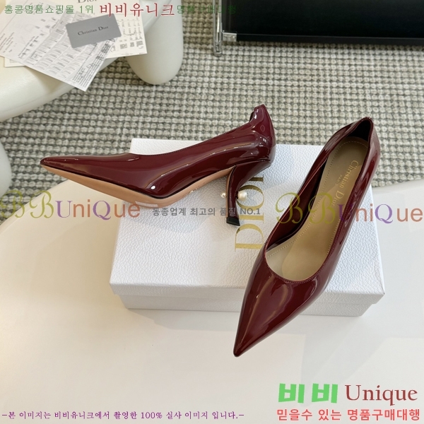 ��� Ʈ���̹� ������ 33BL245304-2 �� 7.5cm