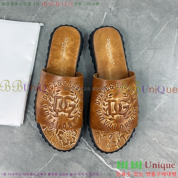 ���� ��ü�ذ��ٳ� ������ 20DG2452425-307-5