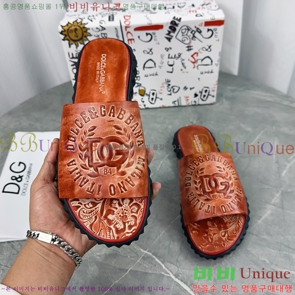 ���� ��ü�ذ��ٳ� ������ 20DG2452425-307-6