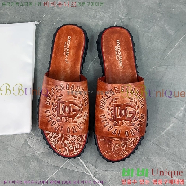 ���� ��ü�ذ��ٳ� ������ 20DG2452425-307-6