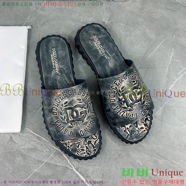 ���� ��ü�ذ��ٳ� ������ 20DG2452425-307-7