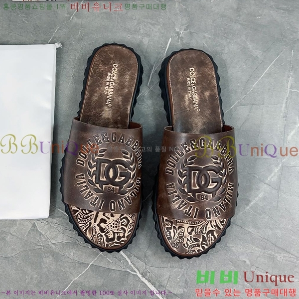 ���� ��ü�ذ��ٳ� ������ 20DG2452425-307-8