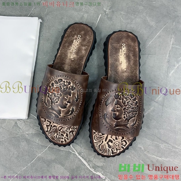 ���� ��ü�ذ��ٳ� ������ 20DG2452425-307-2