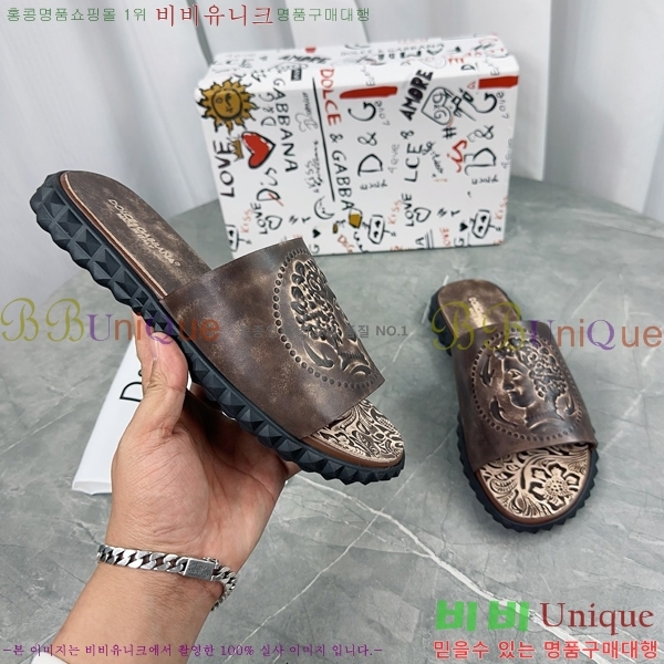 ���� ��ü�ذ��ٳ� ������ 20DG2452425-307-2