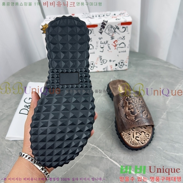 ���� ��ü�ذ��ٳ� ������ 20DG2452425-307-2