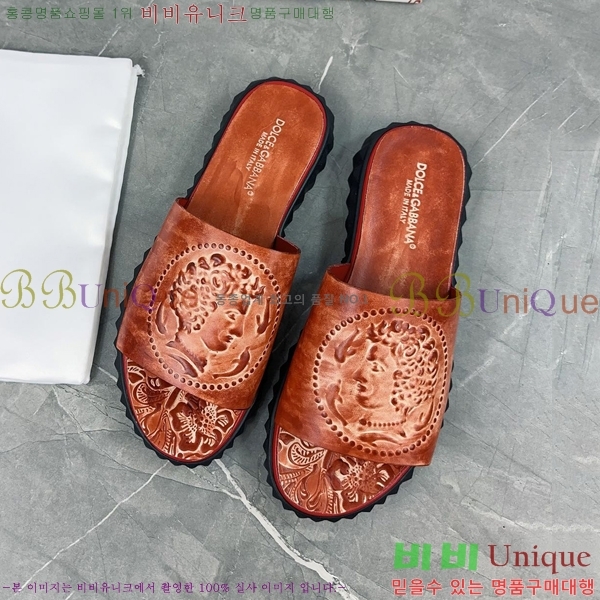 ���� ��ü�ذ��ٳ� ������ 20DG2452425-307-3