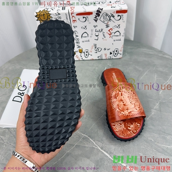 ���� ��ü�ذ��ٳ� ������ 20DG2452425-307-3