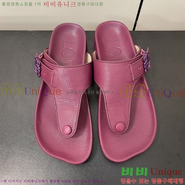 �ο��� �� ���� �������� 31LW245234-2