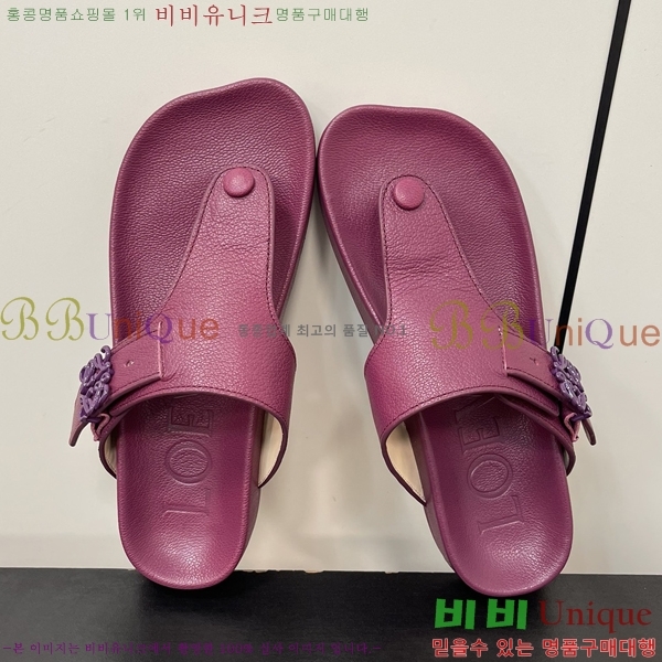 �ο��� �� ���� �������� 31LW245234-2