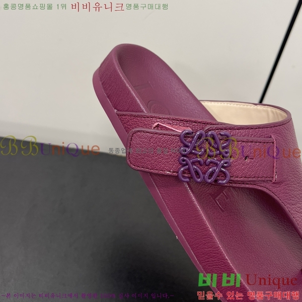 �ο��� �� ���� �������� 31LW245234-2