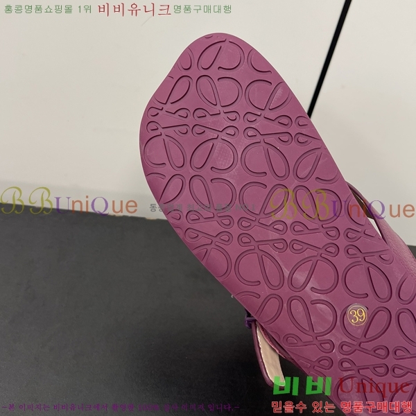 �ο��� �� ���� �������� 31LW245234-2