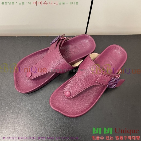 �ο��� �� ���� �������� 31LW245234-2