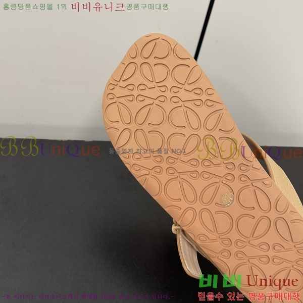 �ο��� �� ���� �������� 31LW245234-4