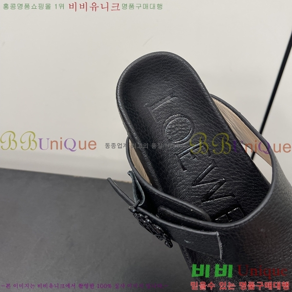 �ο��� �� ���� �������� 31LW245234-1