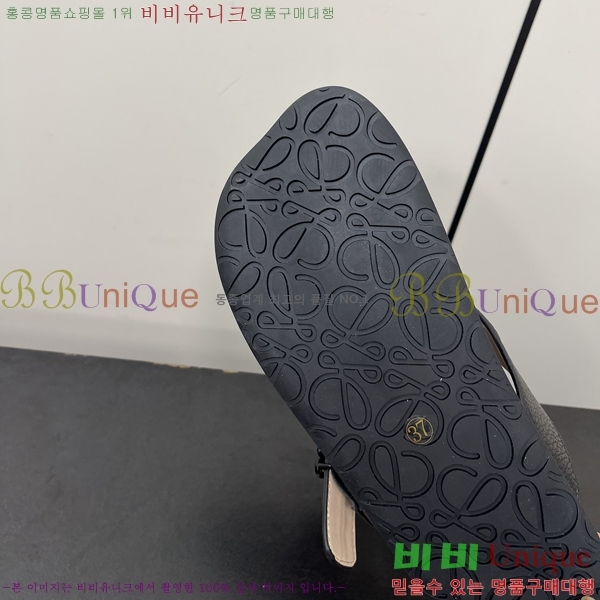 �ο��� �� ���� �������� 31LW245234-1