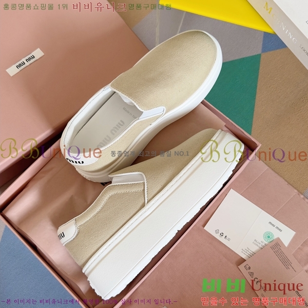 ���� �̿�̿� ĵ���� ������ 27MU24599-1 �� 4.5cm