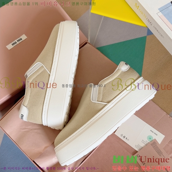 ���� �̿�̿� ĵ���� ������ 27MU24599-1 �� 4.5cm