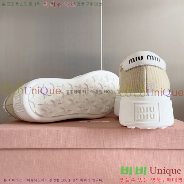 ���� �̿�̿� ĵ���� ������ 27MU24599-1 �� 4.5cm