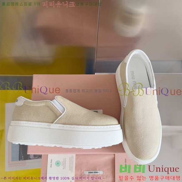 ���� �̿�̿� ĵ���� ������ 27MU24599-1 �� 4.5cm