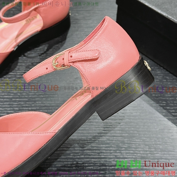 ���� �޸����� �÷����� 33CH24523-2 �� 3CM