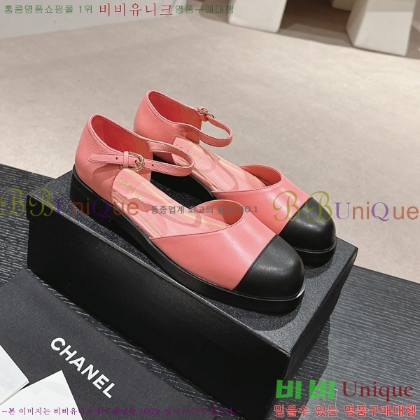 ���� �޸����� �÷����� 33CH24523-2 �� 3CM