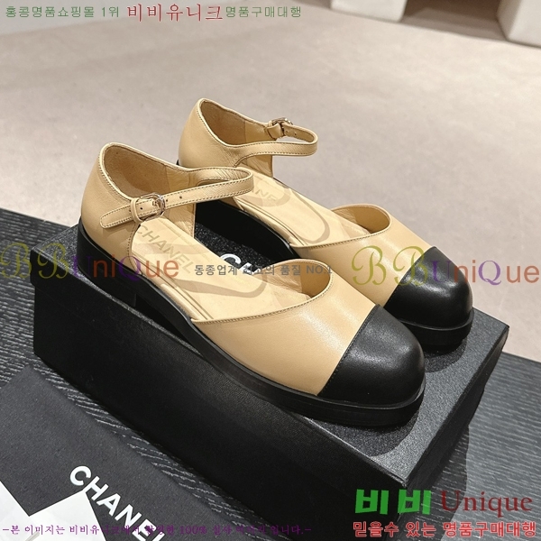 ���� �޸����� �÷����� 33CH24523-3 �� 3CM