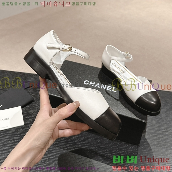 ���� �޸����� �÷����� 33CH24523-4 �� 3CM