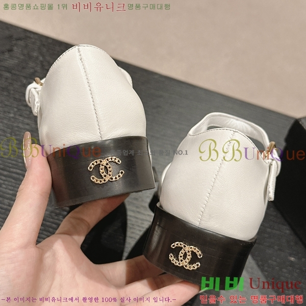 ���� �޸����� �÷����� 33CH24523-4 �� 3CM