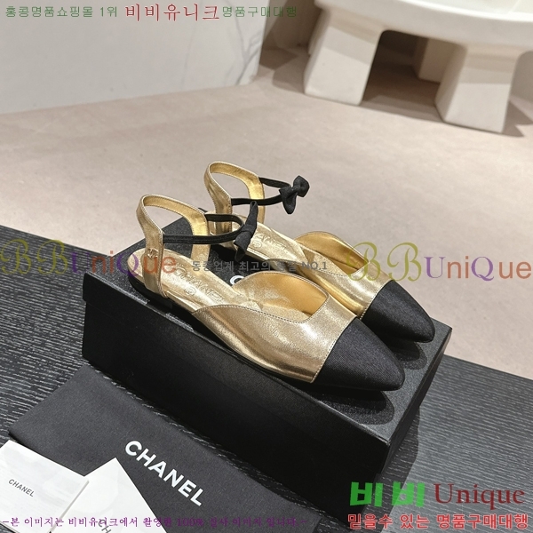 ���� �޸����� �÷����� 29CH245214-1