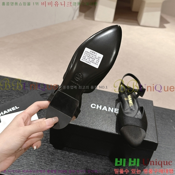 ���� �޸����� �÷����� 29CH245214-2