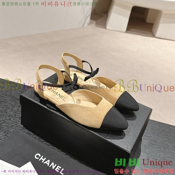 ���� �޸����� �÷����� 29CH245214-3