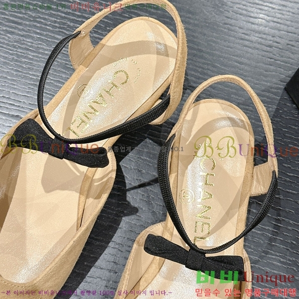 ���� �޸����� �÷����� 29CH245214-3