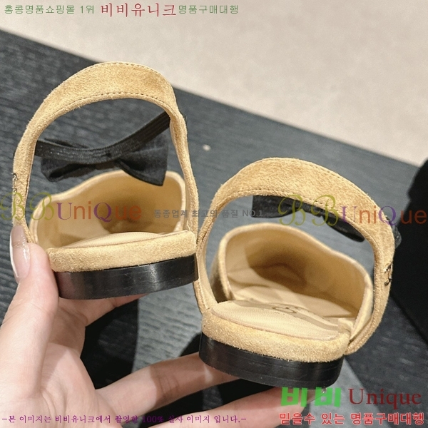 ���� �޸����� �÷����� 29CH245214-3