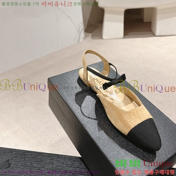 ���� �޸����� �÷����� 29CH245214-3