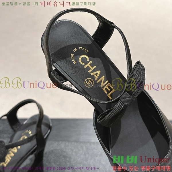 ���� ������ 30CH245213-2 �� 8CM