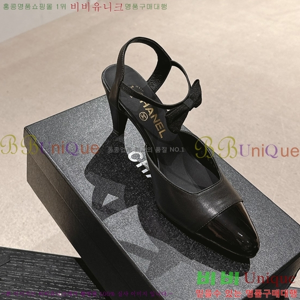 ���� ������ 30CH245213-2 �� 8CM