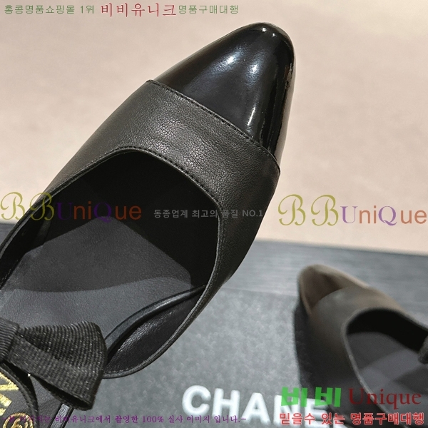 ���� ������ 30CH245213-2 �� 8CM