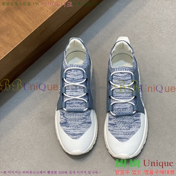 ���� �˸��� ����Ŀ�� EM75802-3