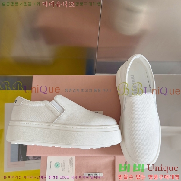 ���� �̿�̿� ĵ���� ������ 27MU24599-5 �� 4.5cm