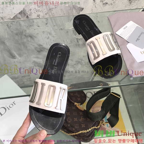 ��� ���� 30DLC2452466-513-2