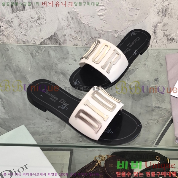 ��� ���� 30DLC2452466-513-2