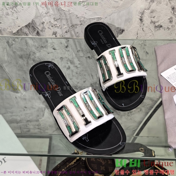 ��� ���� 30DLC2452466-513-5