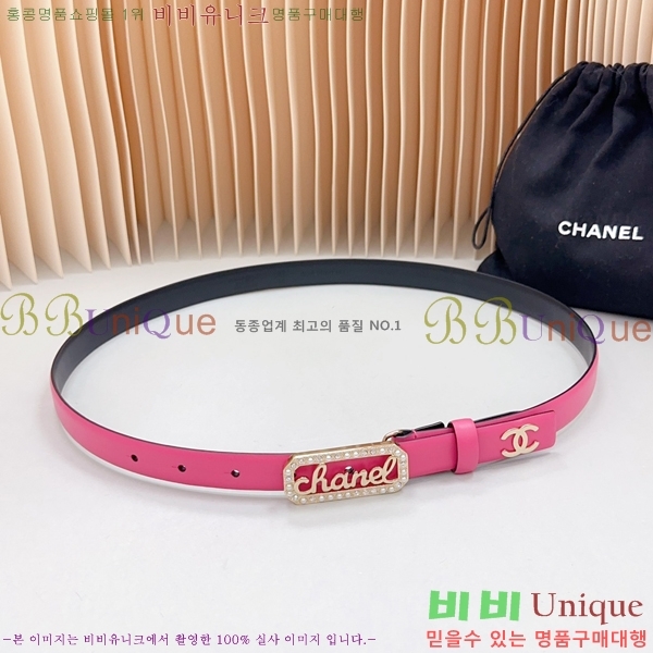 #���� ���� ��Ʈ 1824511-49-13 �� 2CM