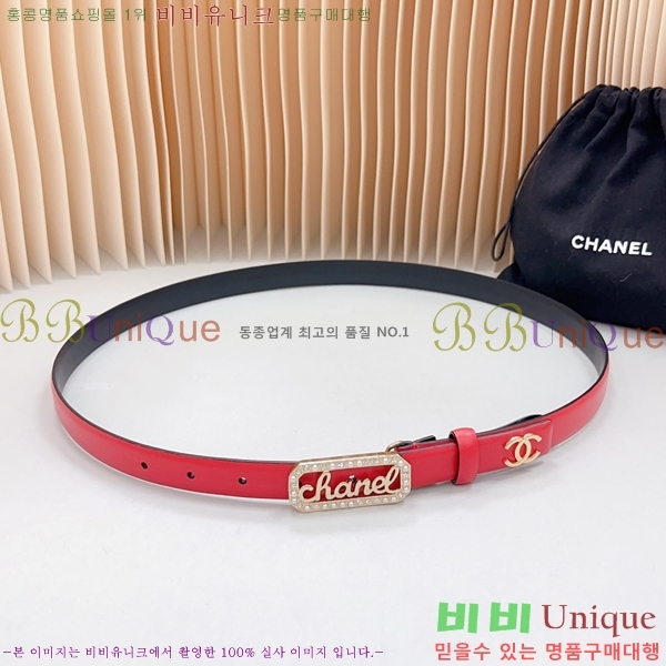 #���� ���� ��Ʈ 1824511-49-8 �� 2CM