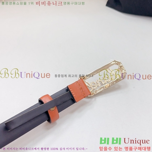 #���� ���� ��Ʈ 1824511-49-9 �� 2CM