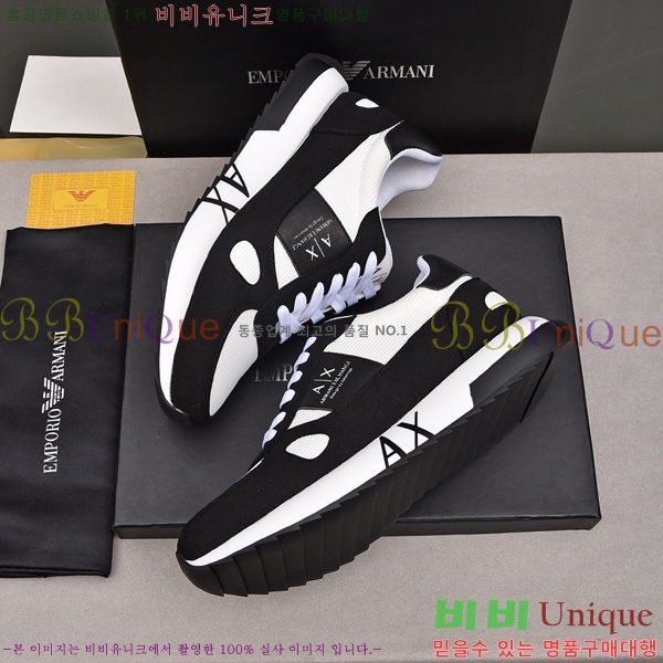 ���� �˸��� ����Ŀ�� EM75798-3